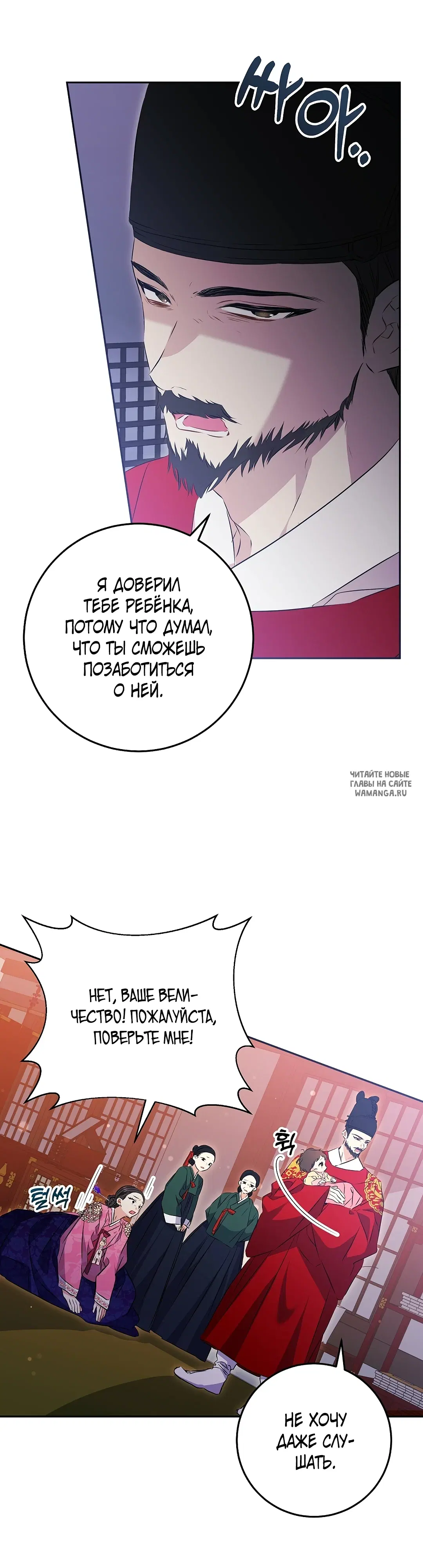 Page 31.000