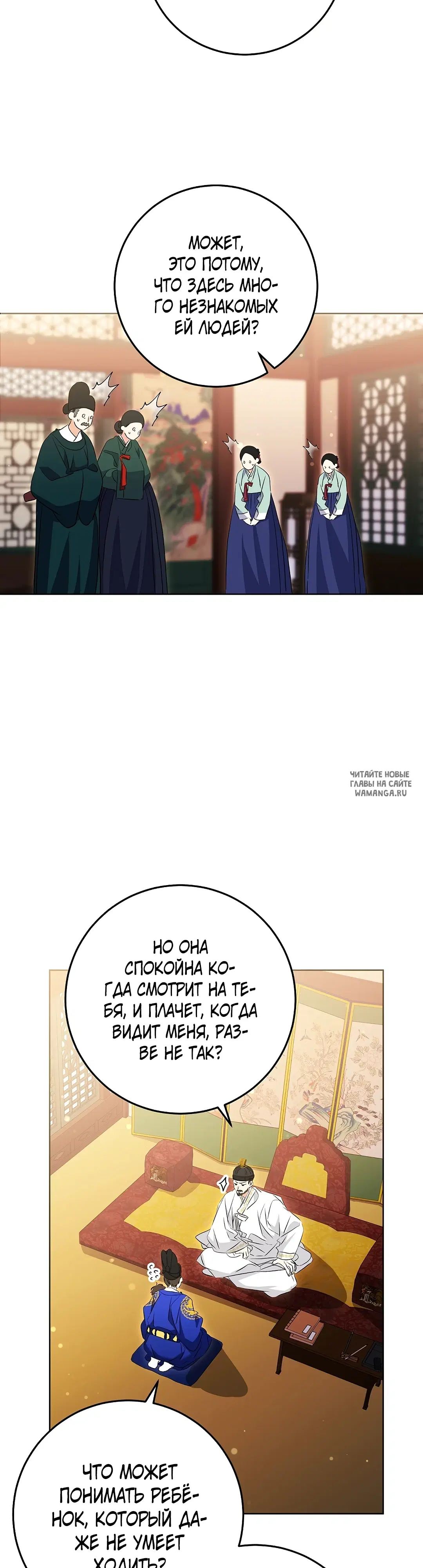 Page 31.000