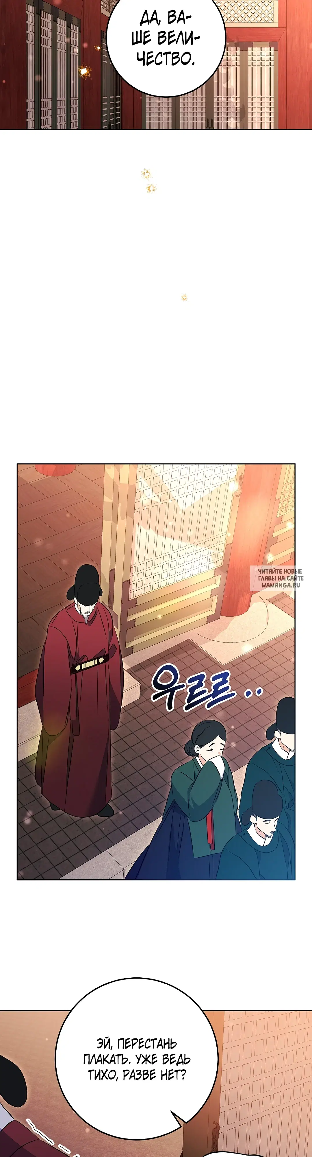 Page 31.000