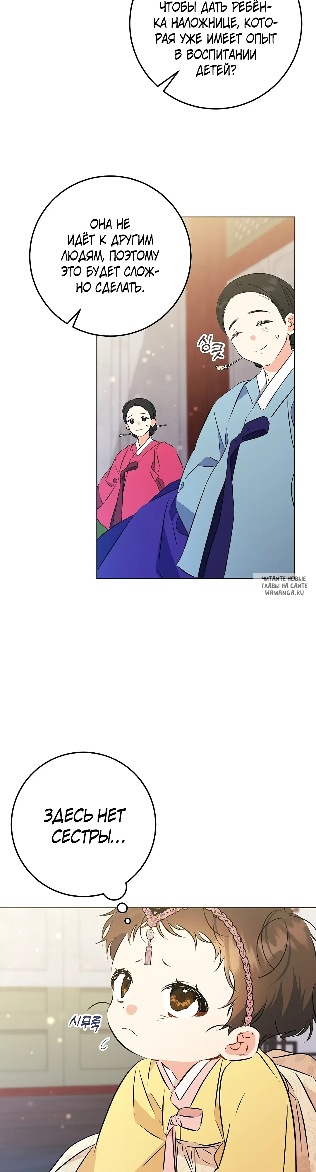 Page 31.000