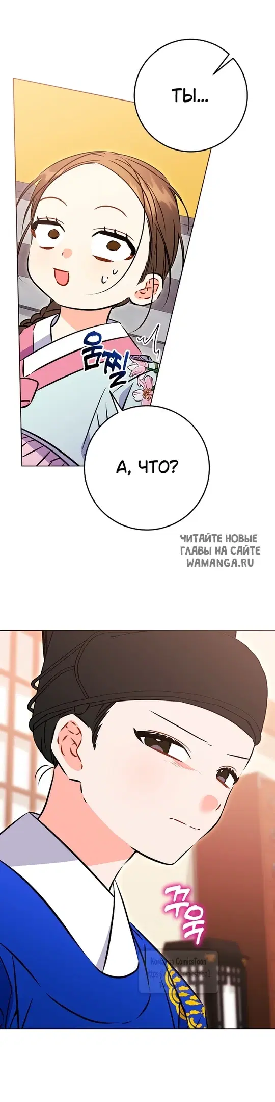 Page 31.000
