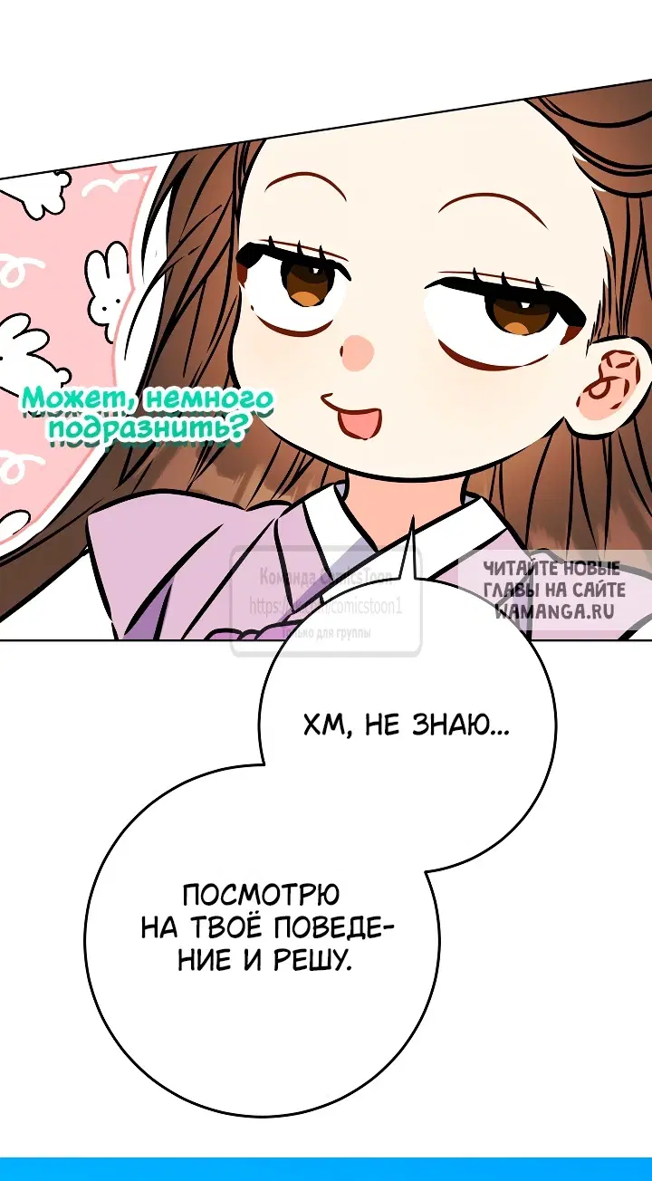 Page 31.000