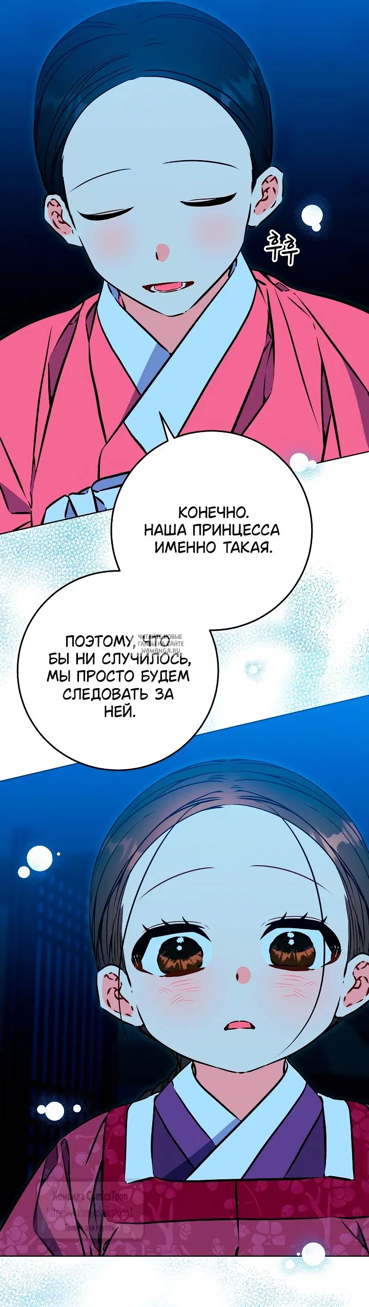 Page 31.000