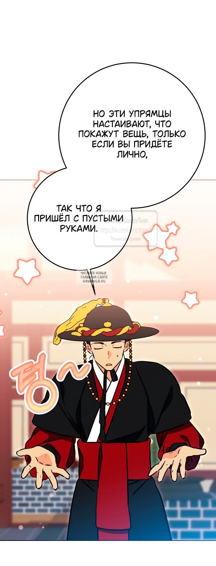 Page 31.000