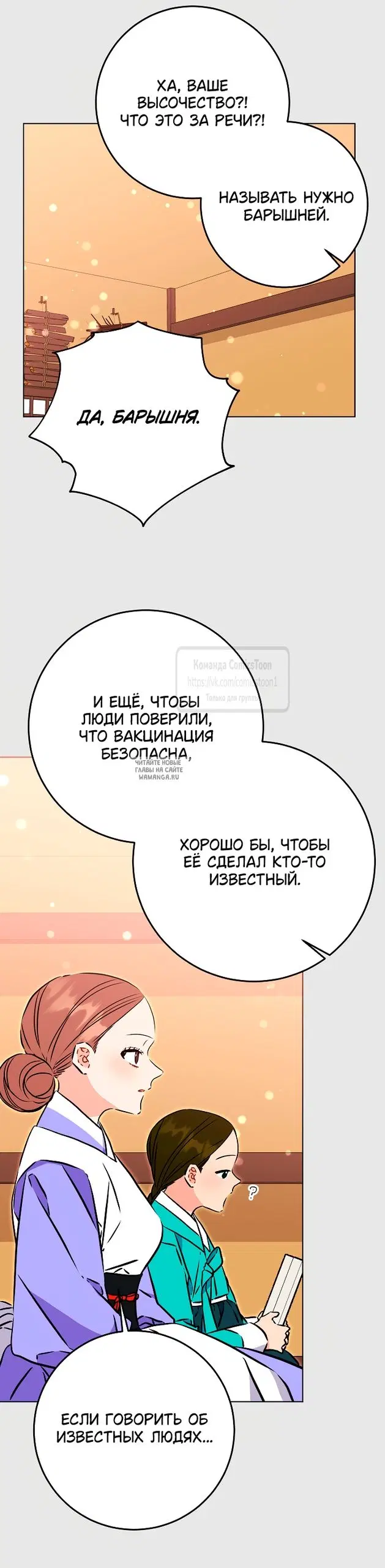 Page 31.000