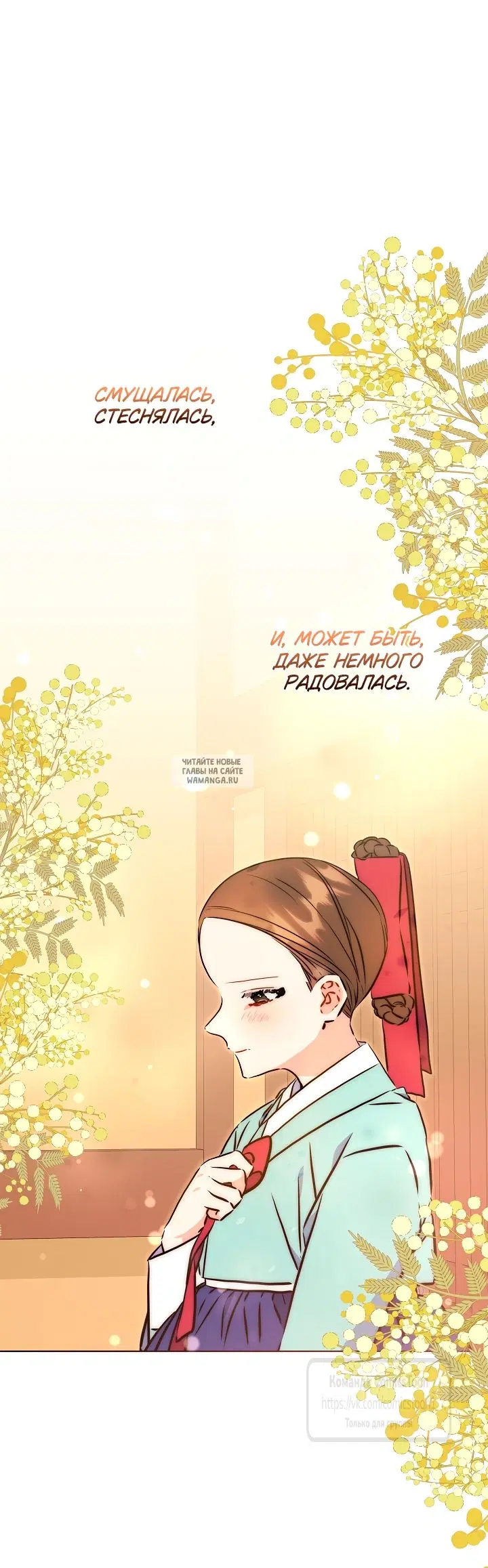 Page 31.000