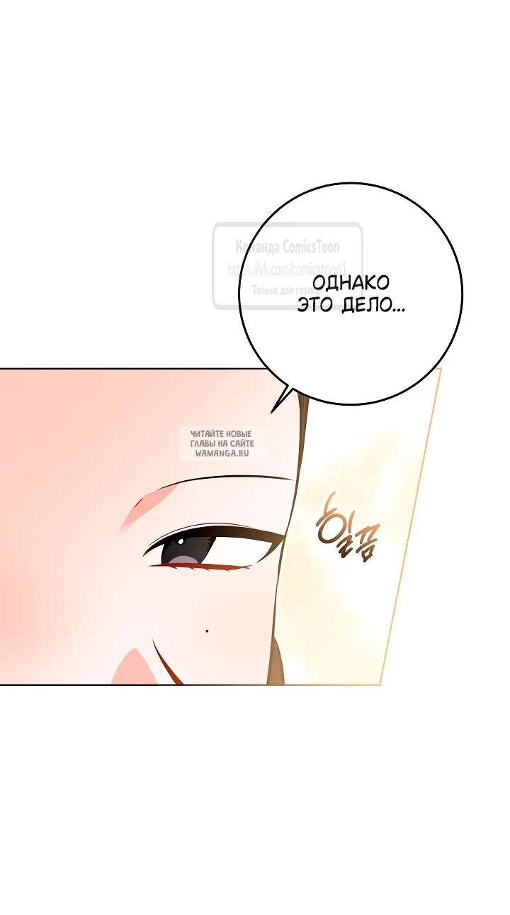 Page 31.000