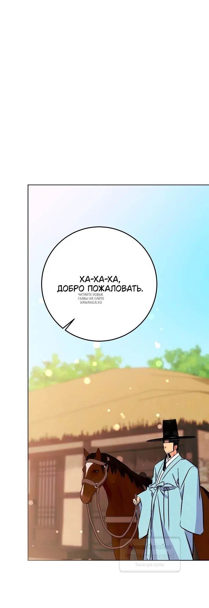 Page 31.000