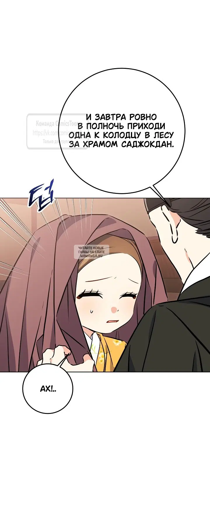 Page 31.000