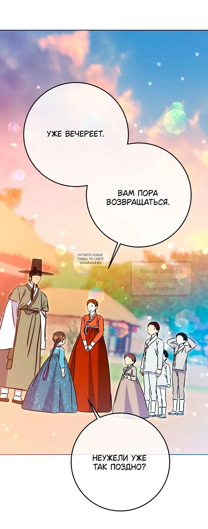 Page 31.000