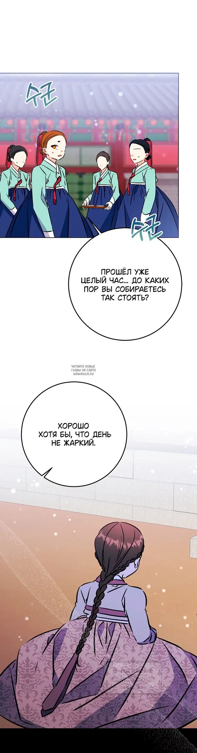 Page 31.000
