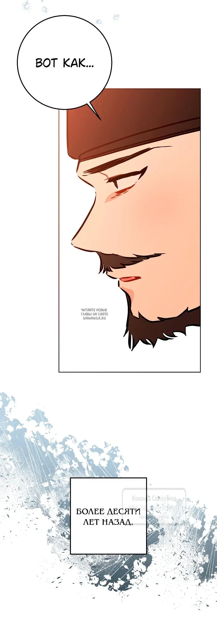 Page 31.000