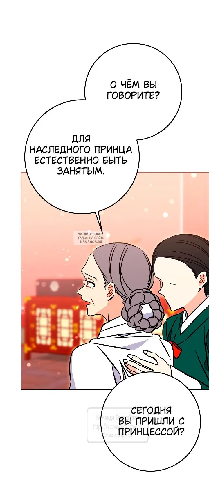 Page 31.000