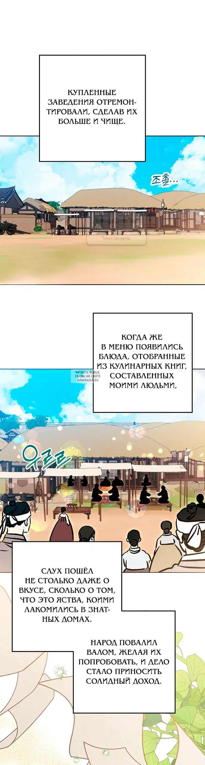 Page 31.000
