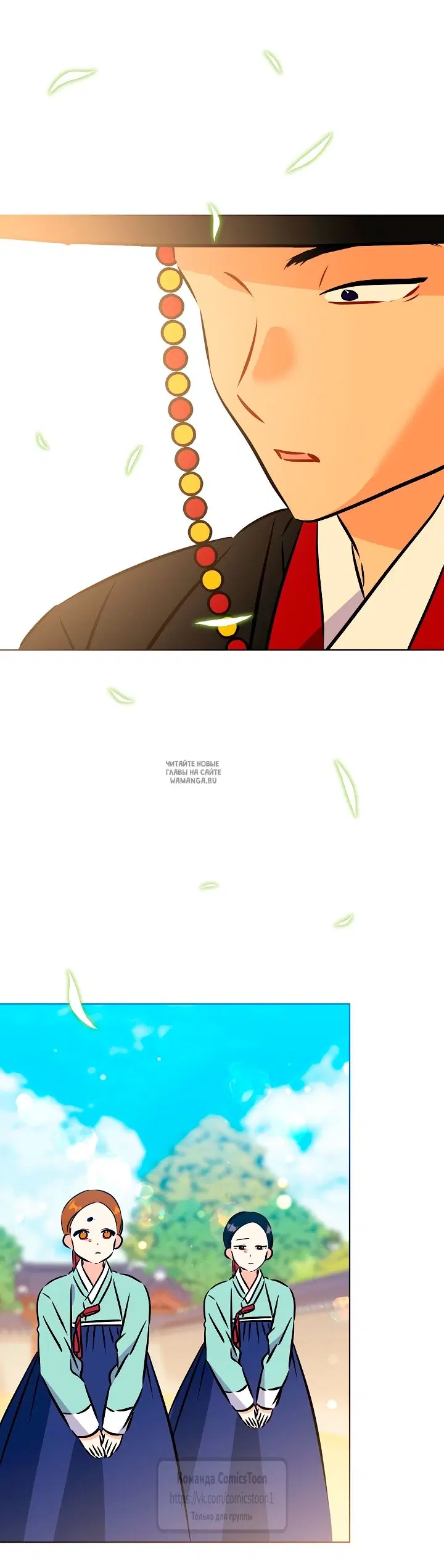 Page 3.000