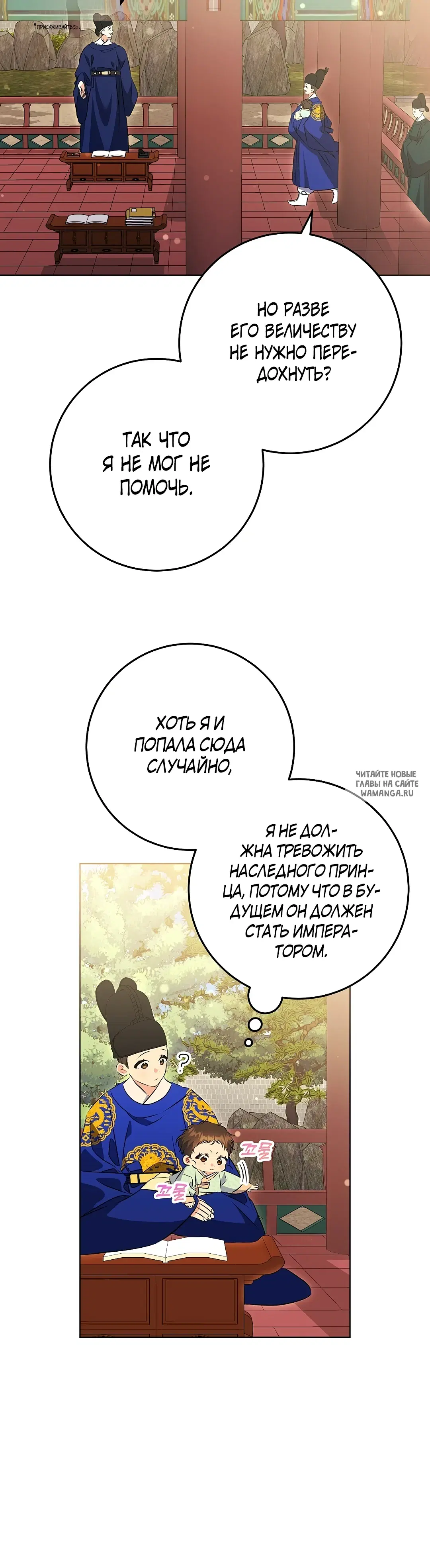 Page 32.000