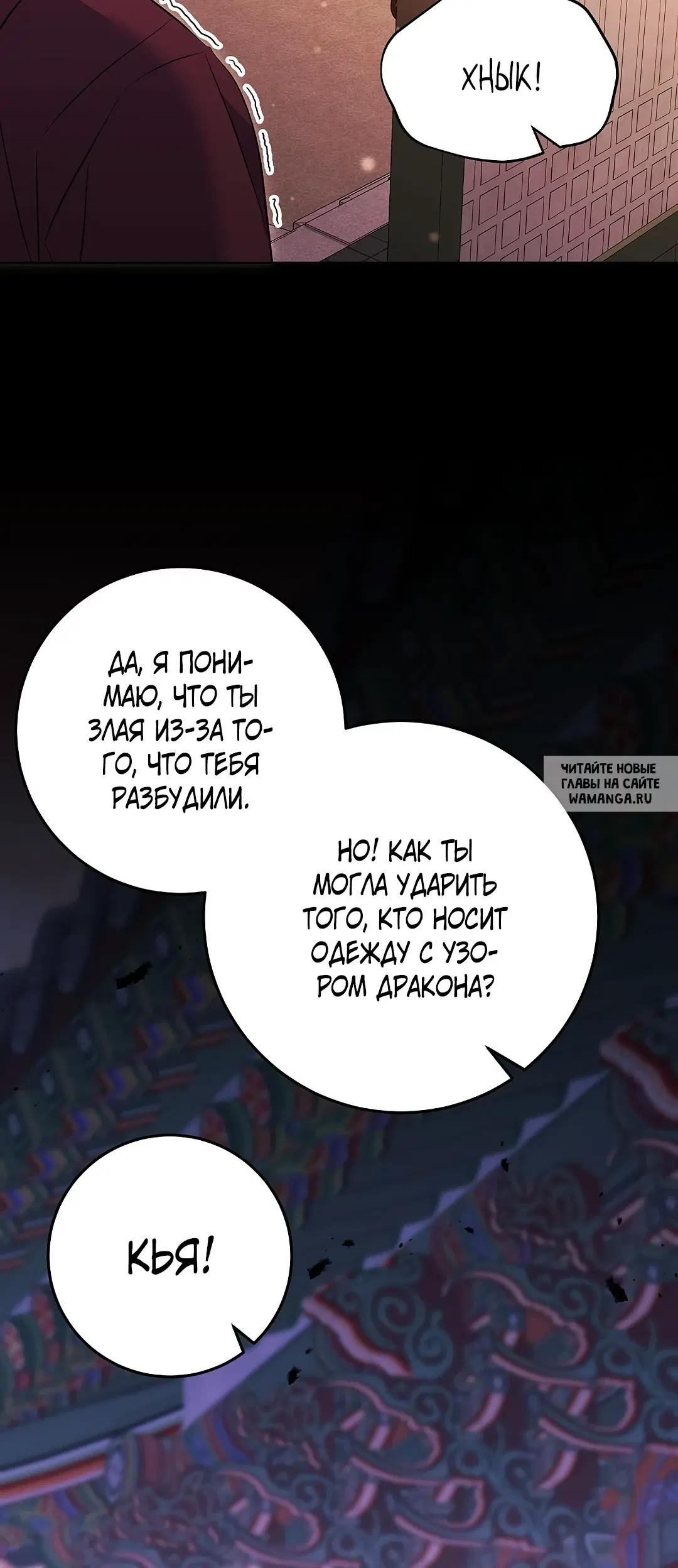 Page 32.000