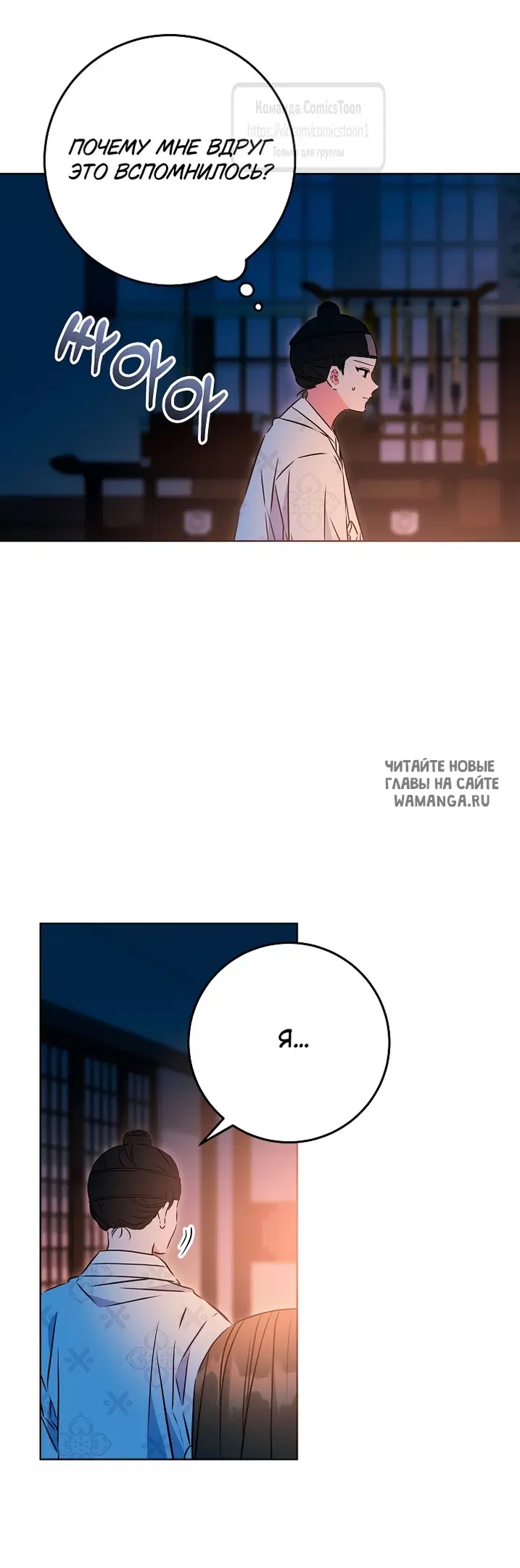 Page 32.000
