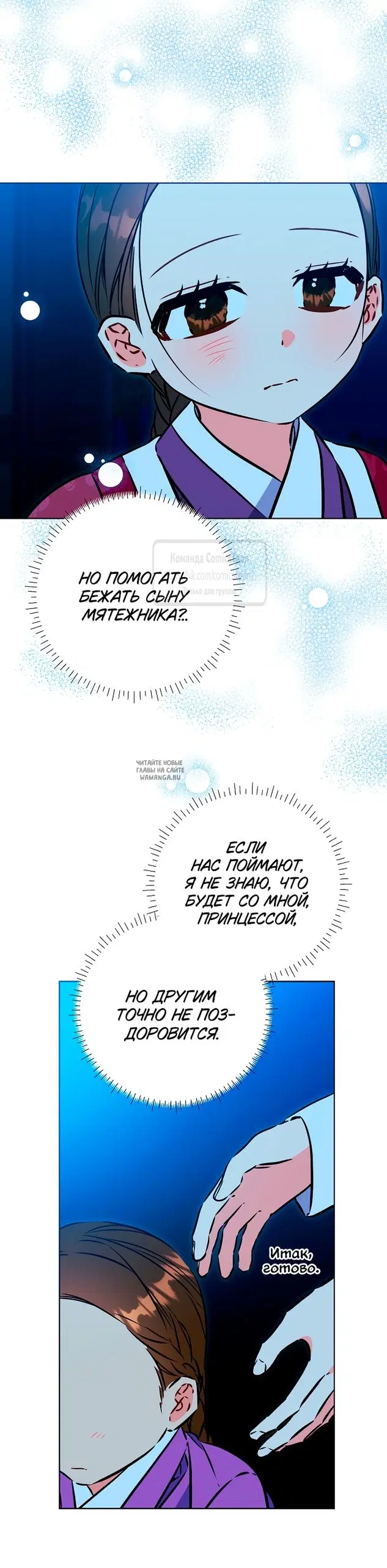 Page 32.000