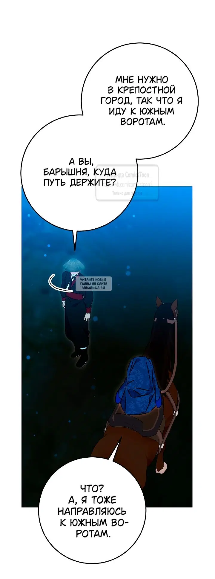 Page 32.000