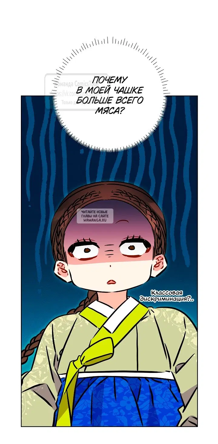 Page 32.000