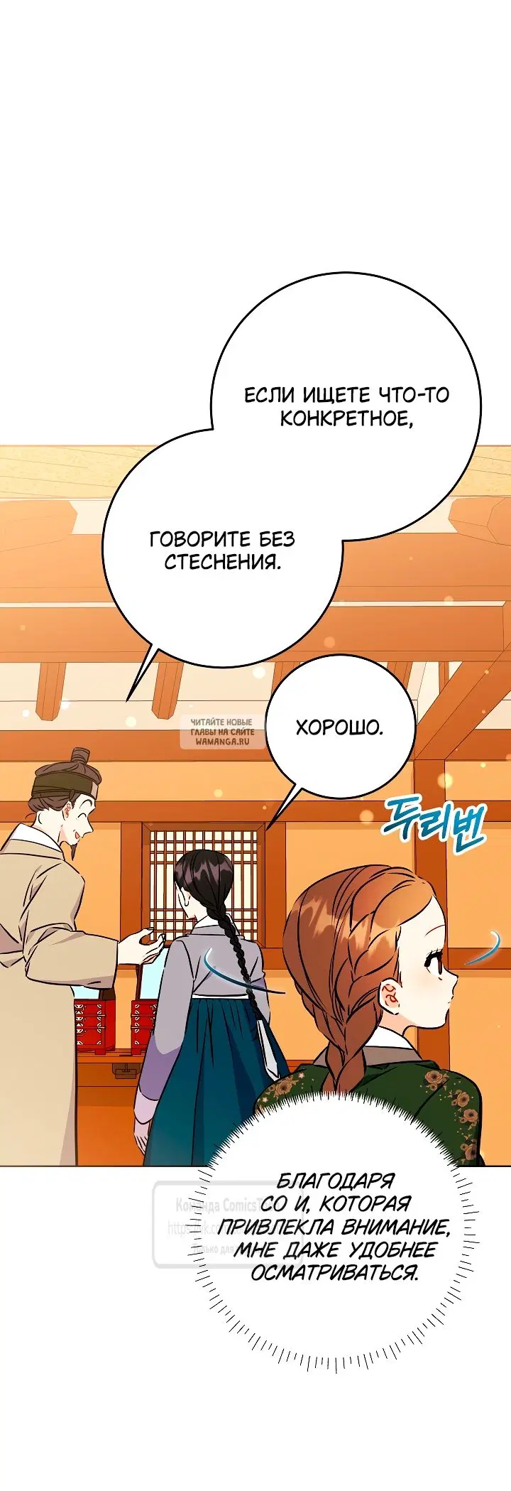 Page 32.000