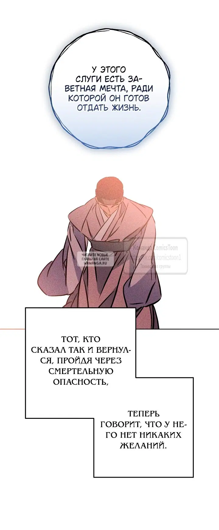 Page 32.000