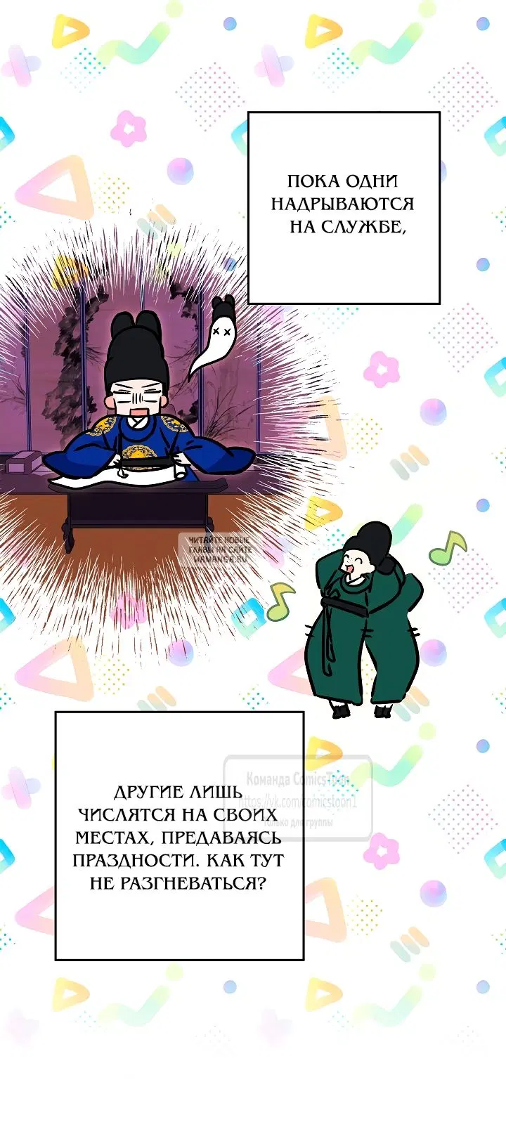 Page 32.000