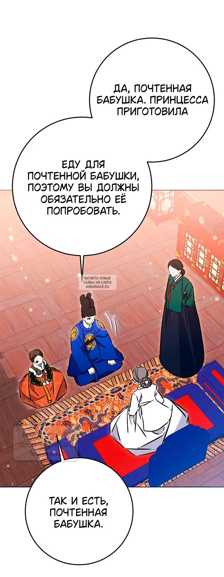 Page 32.000
