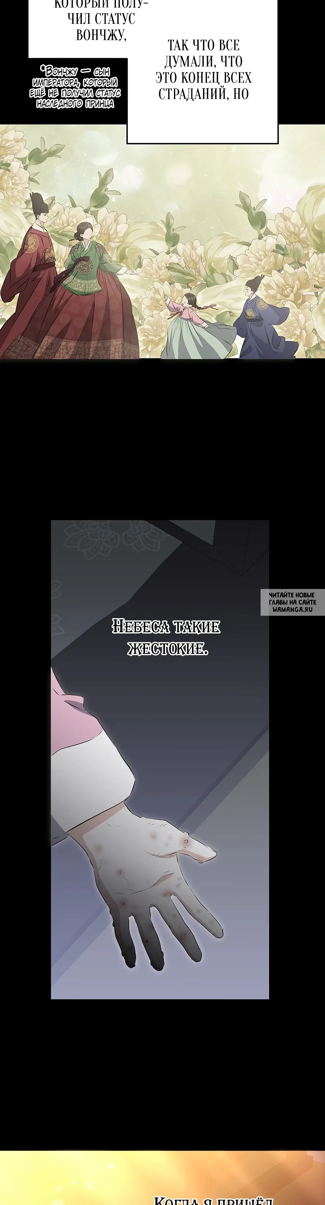 Page 33.000