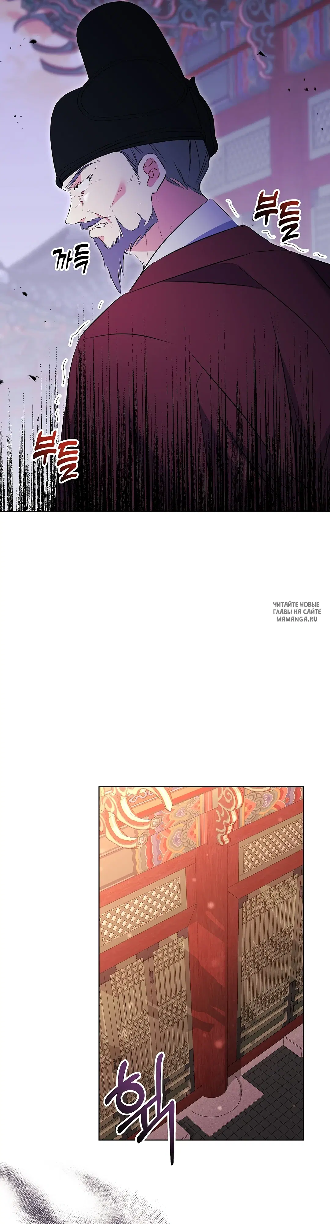 Page 33.000