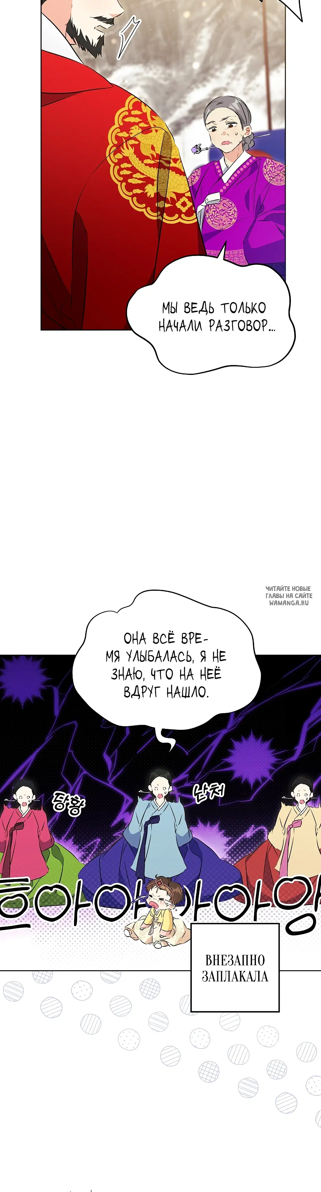Page 33.000