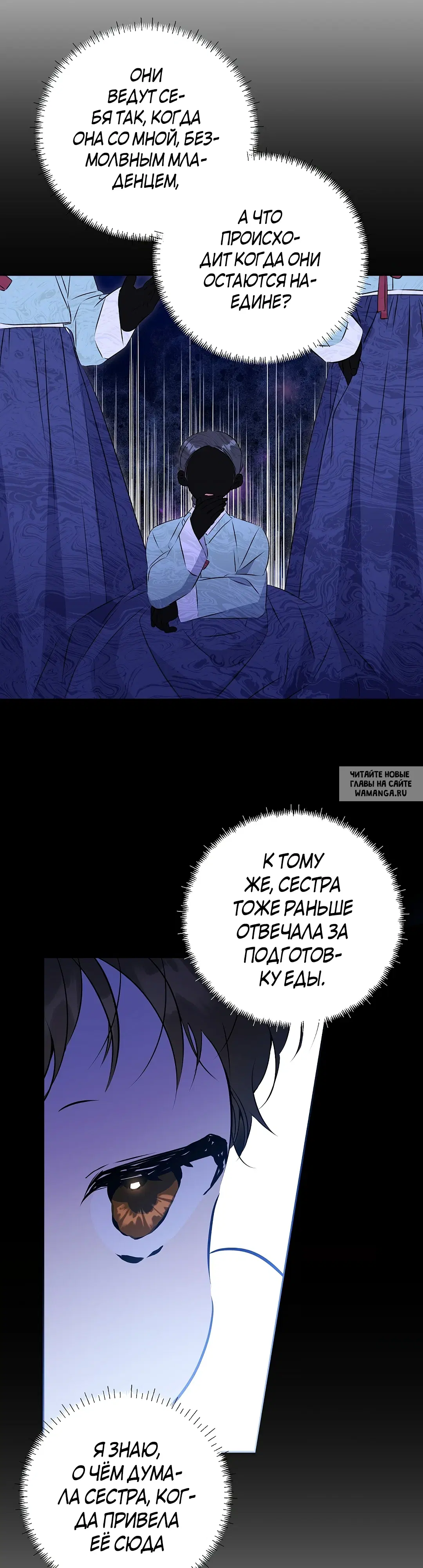 Page 33.000