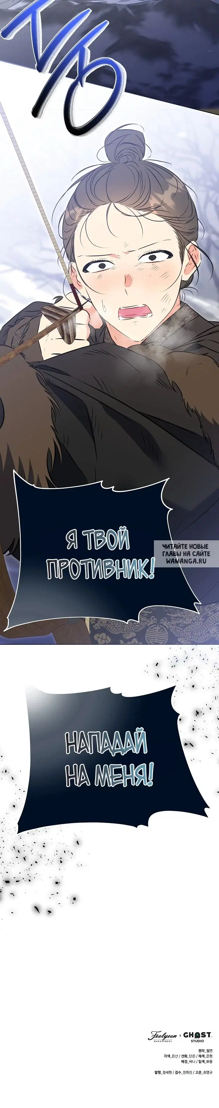 Page 33.000