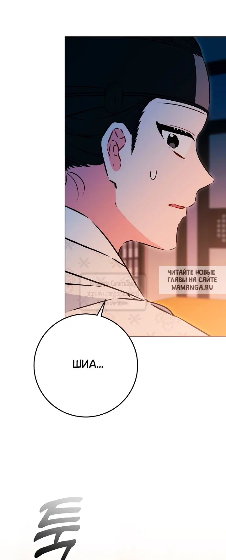 Page 33.000