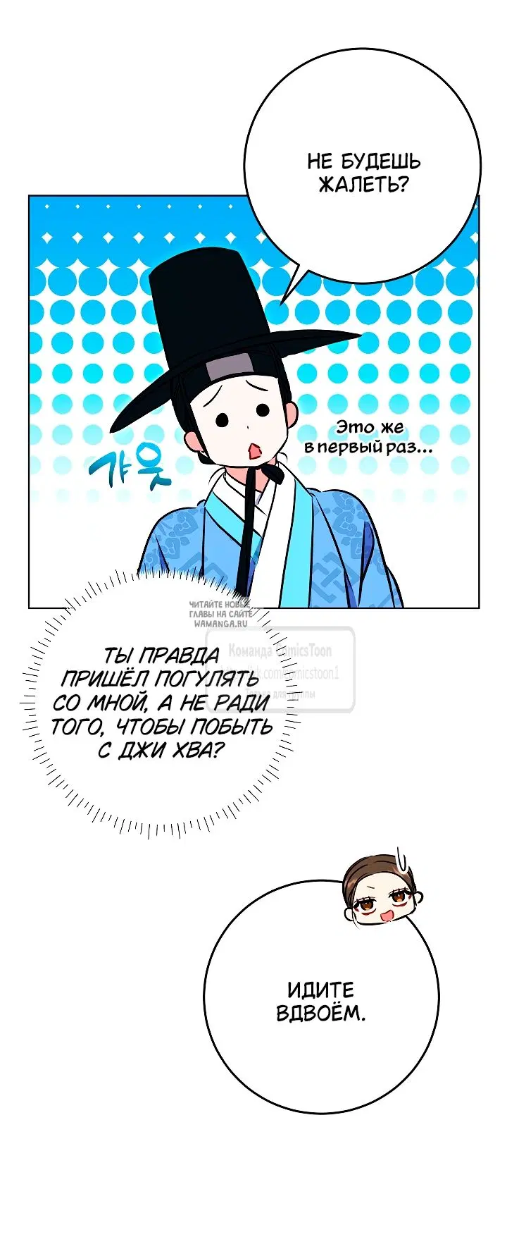 Page 33.000