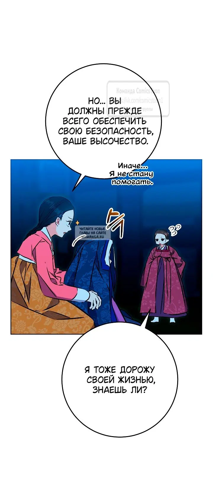 Page 33.000