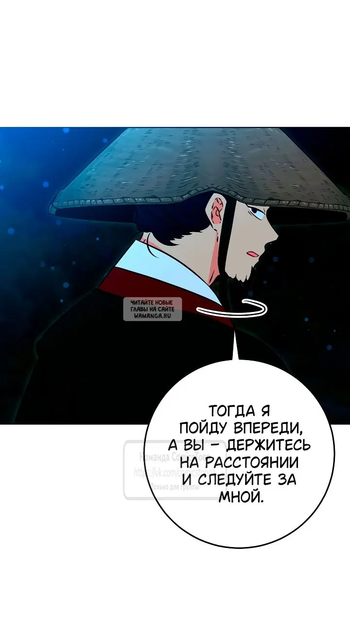 Page 33.000