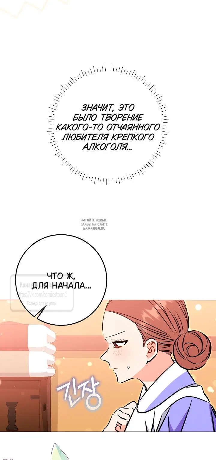 Page 33.000