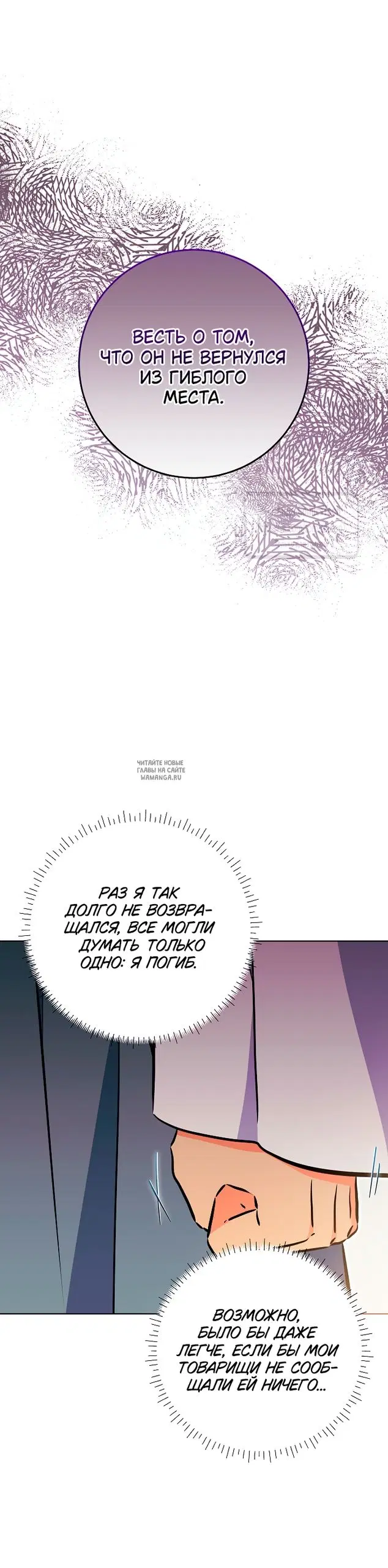Page 33.000