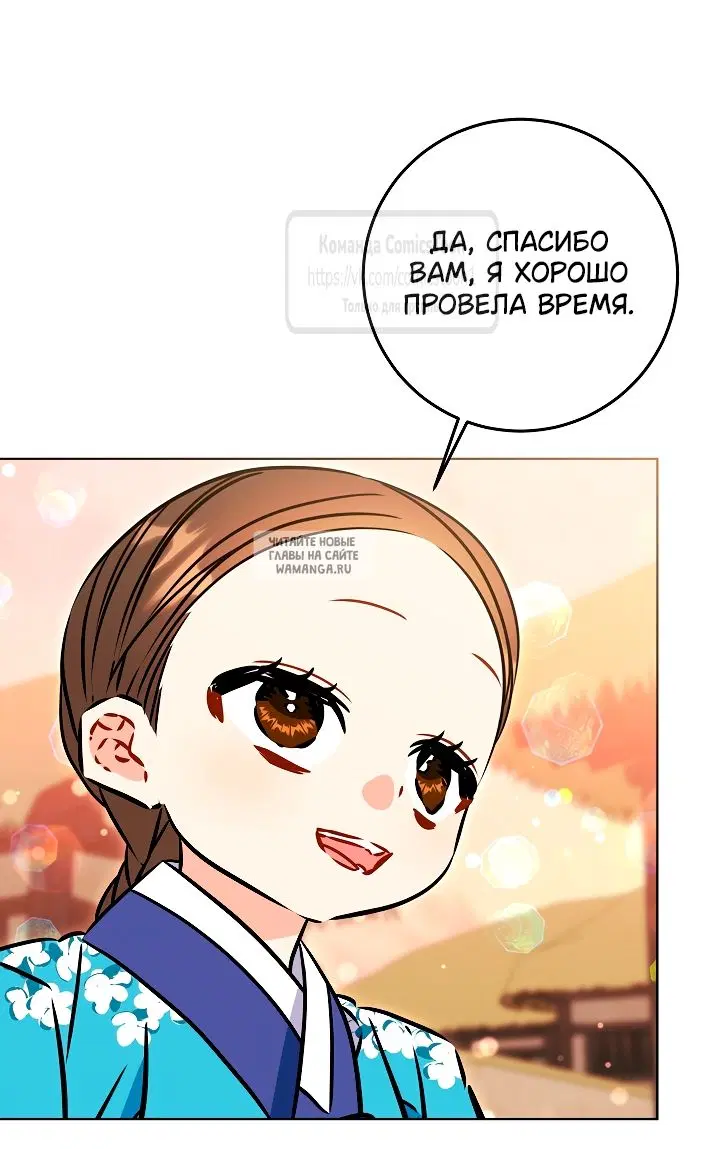 Page 33.000