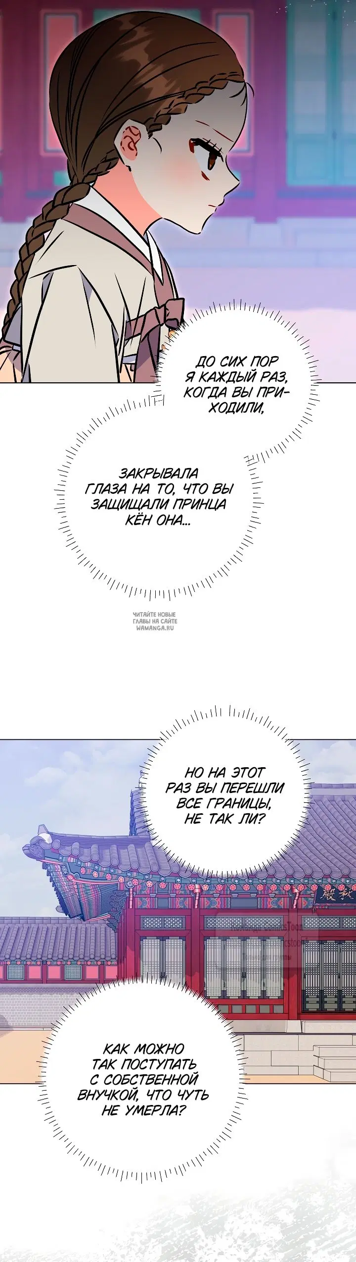 Page 33.000