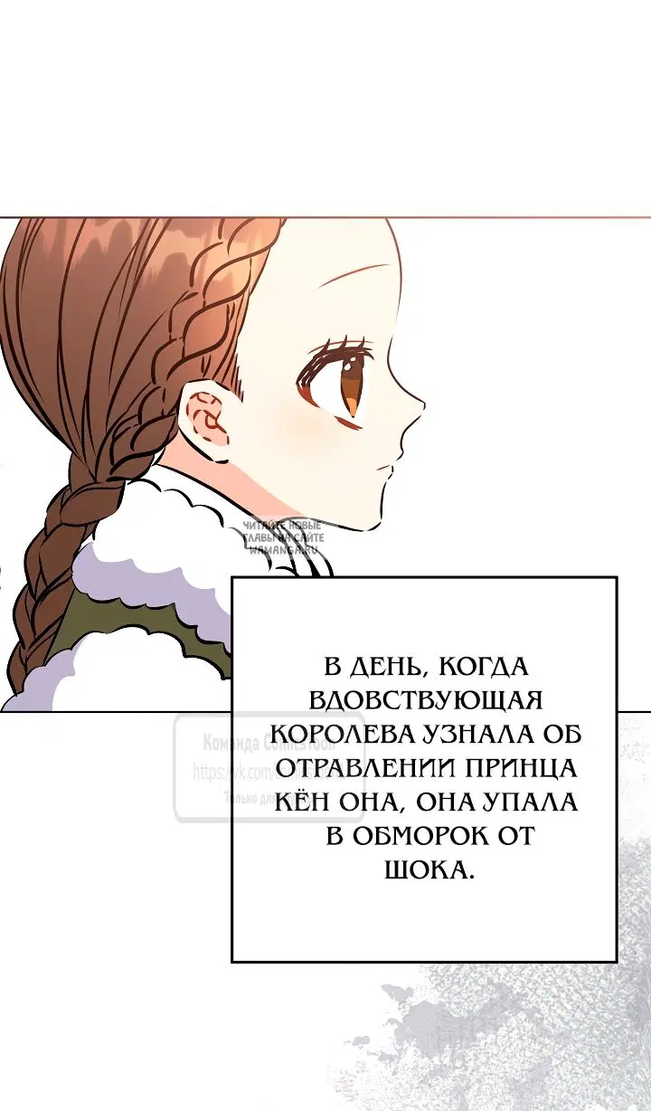 Page 33.000