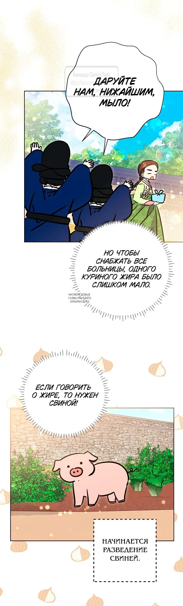 Page 33.000
