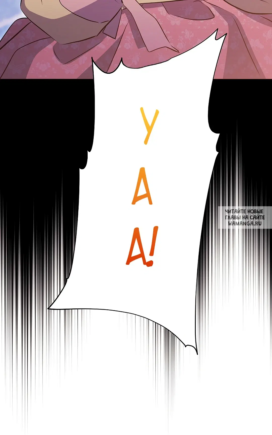 Page 44.000