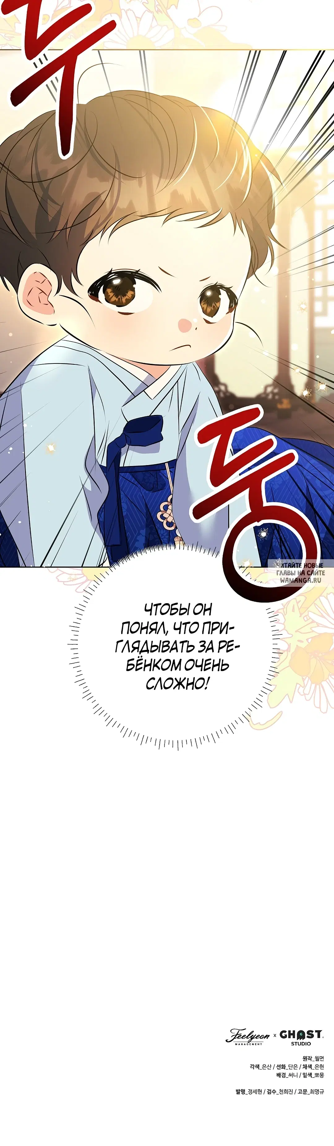 Page 44.000
