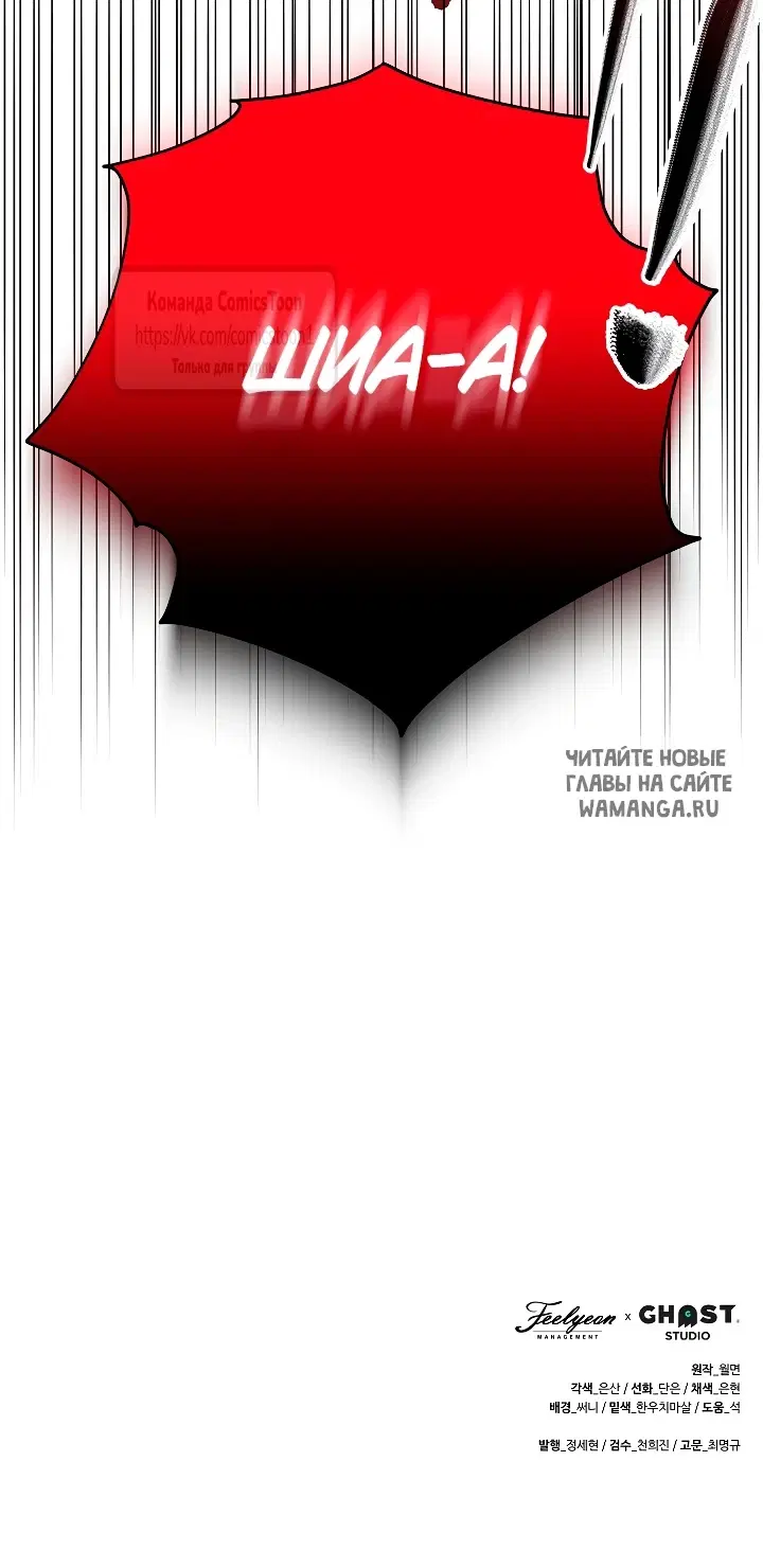 Page 44.000