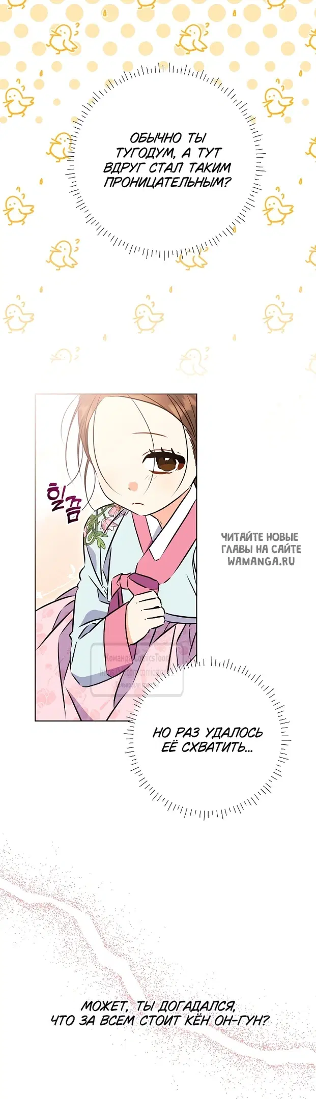 Page 44.000