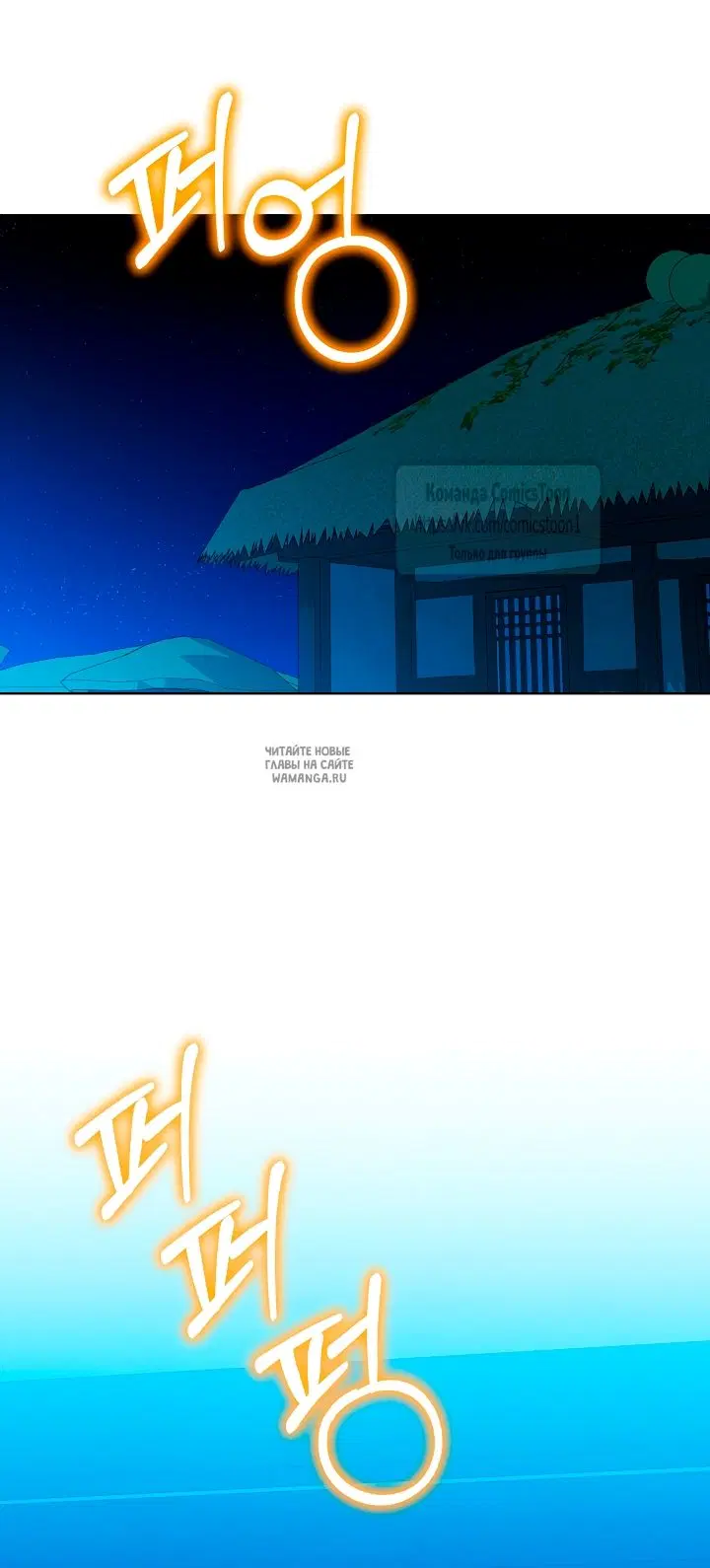Page 44.000