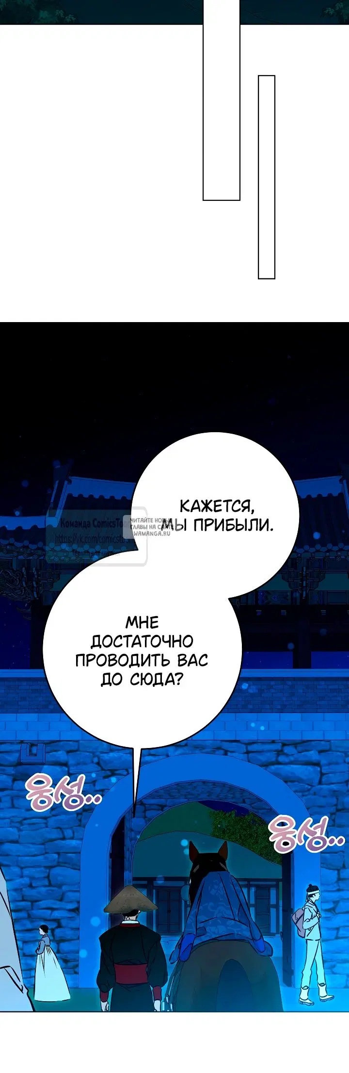 Page 44.000